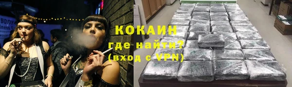 jwh Белокуриха