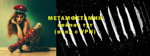jwh Белокуриха