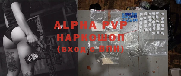 jwh Белокуриха