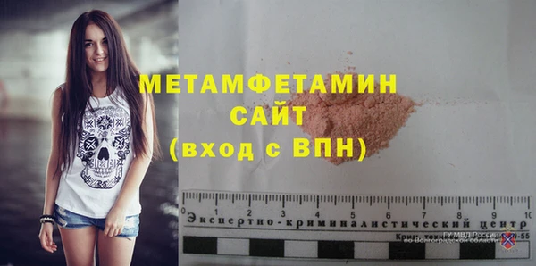 jwh Белокуриха