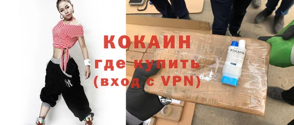 jwh Белокуриха