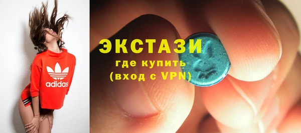 jwh Белокуриха
