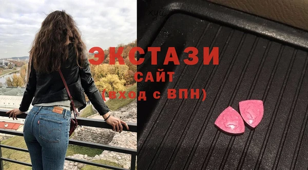 jwh Белокуриха