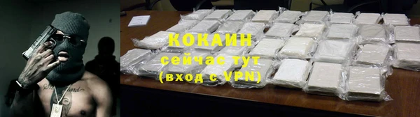 jwh Белокуриха