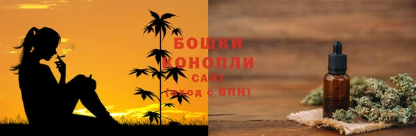 jwh Белокуриха