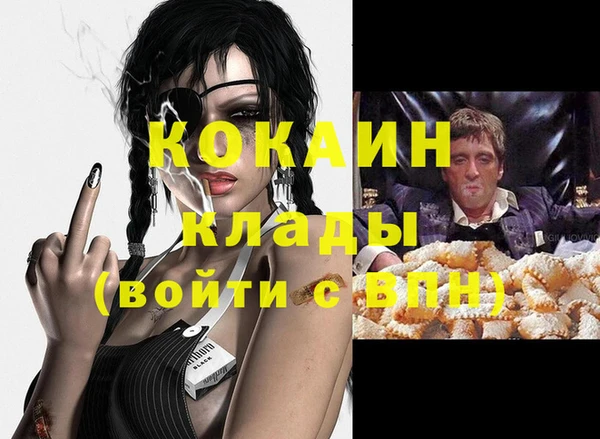 jwh Белокуриха