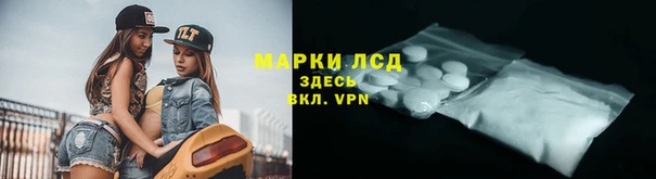 jwh Белокуриха