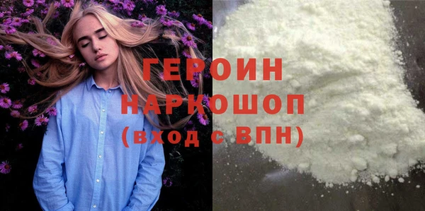 jwh Белокуриха
