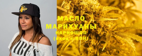 jwh Белокуриха
