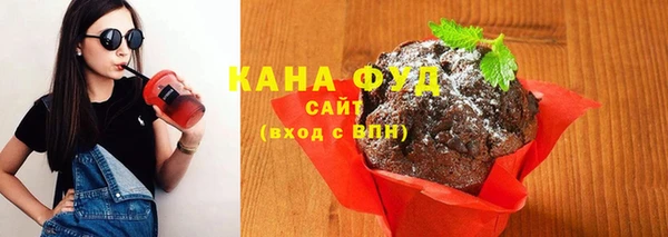 спайс Белоозёрский