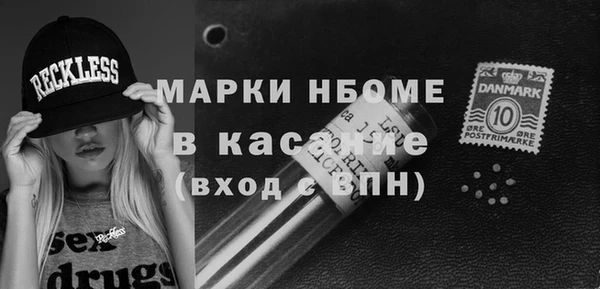 jwh Белокуриха