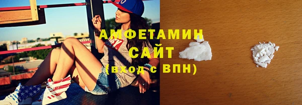 jwh Белокуриха