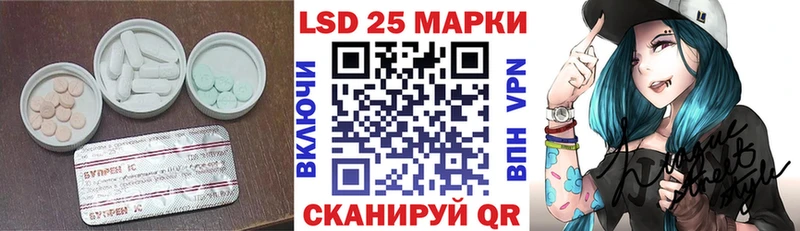 даркнет сайт  Тобольск  LSD-25 экстази кислота 