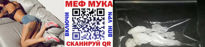 hydra tor  Тобольск  МЕФ VHQ 