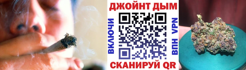 площадка как зайти  закладка  Тобольск  МАРИХУАНА OG Kush 